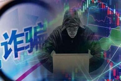 万孚生物净利润暴跌9成!创始人夫妻财富5年缩水80亿